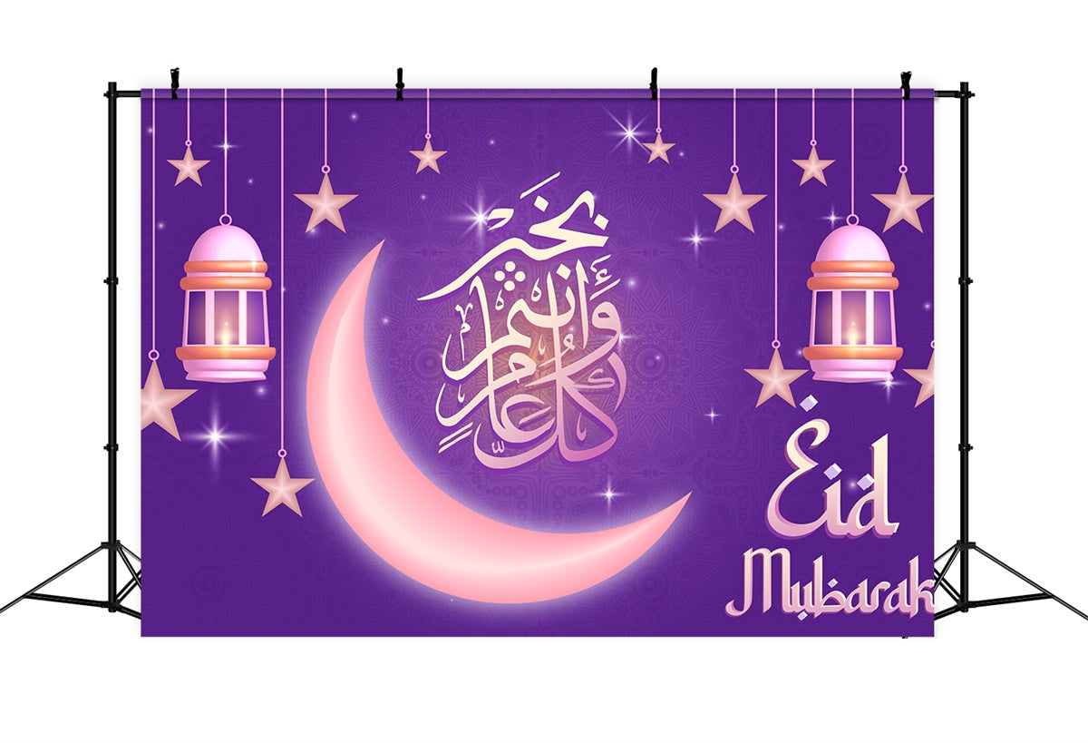 Eid Mubarak Backdrop Golden Crescent Purple Lanterns Backdrop XY2-79