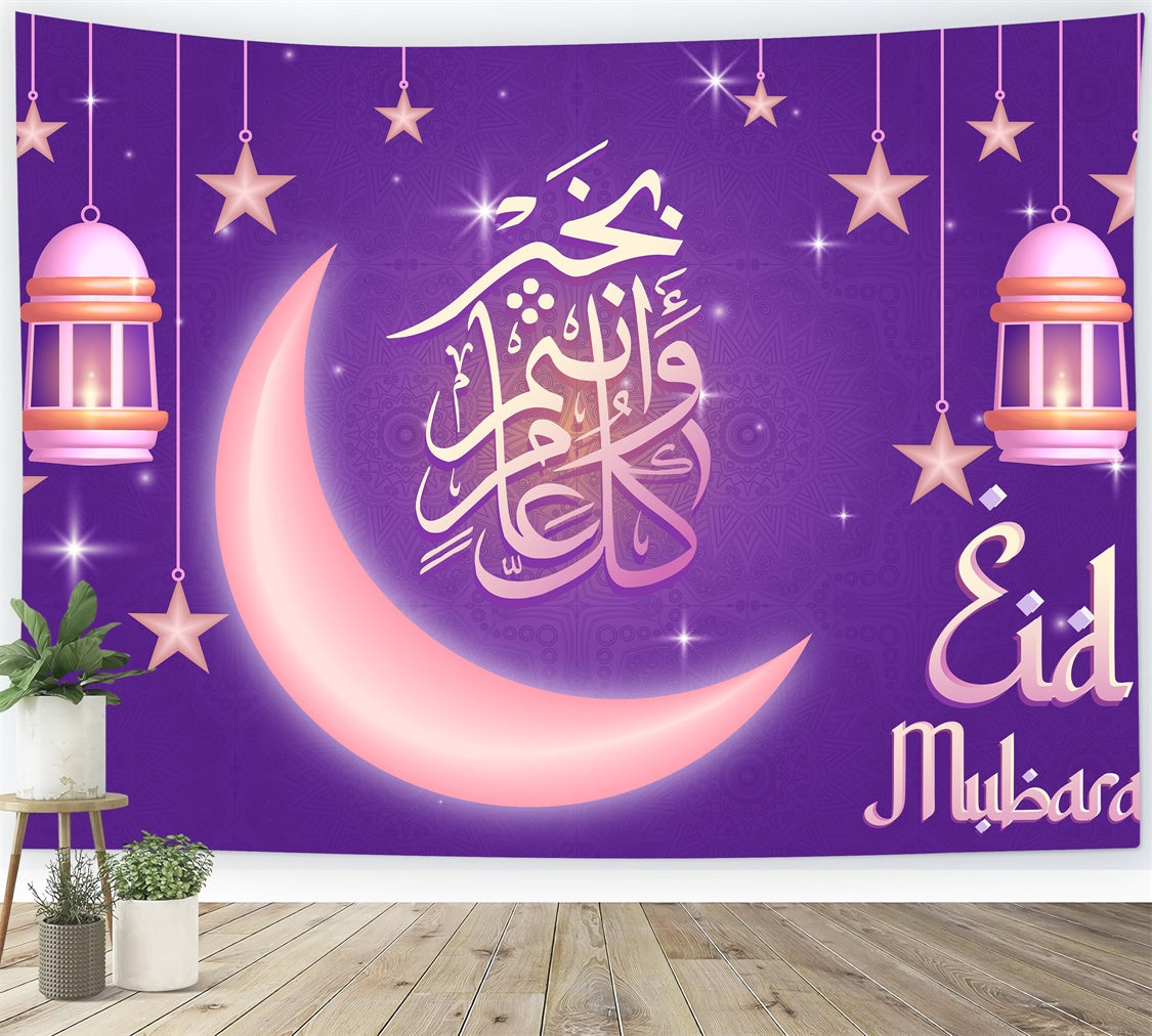 Eid Mubarak Backdrop Golden Crescent Purple Lanterns Backdrop XY2-79