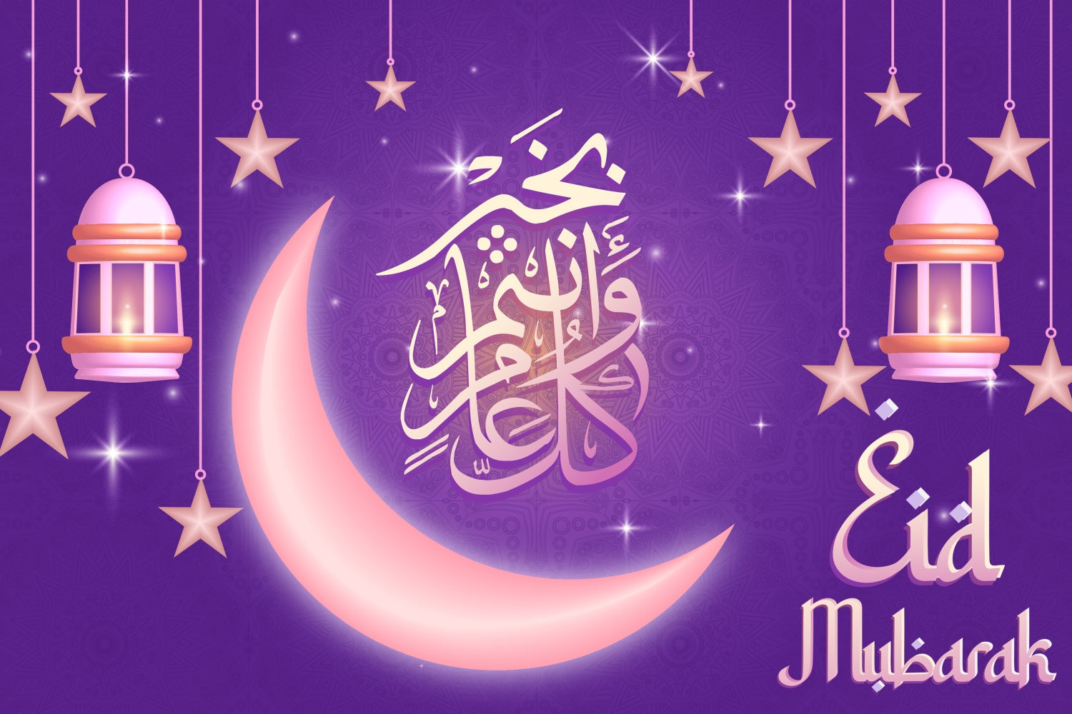 Eid Mubarak Backdrop Golden Crescent Purple Lanterns Backdrop XY2-79