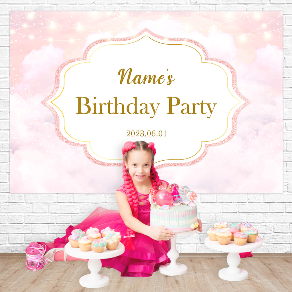 Pink Clouds Sky Personalized Birthday Party Backdrop M-12